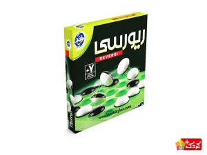 بازی رومیزی اتللو یا ریورسی برند لبخند همه مدلها (6*6، 8*8، 12*12)