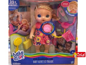 عروسک دخترانه طرح پزشک مدل Baby Alive
