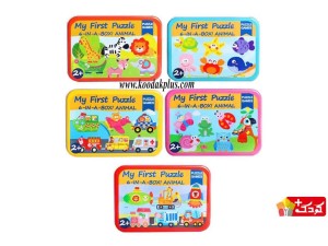 پازل اسباب بازی تخت 6 در 1 جعبه فلزی اولین پازل من(5 مدل)