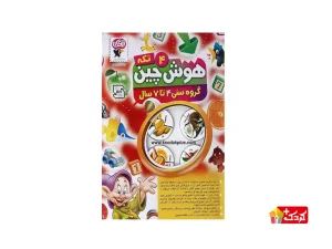 بازی آموزشی هوش چین چهار تکه مدل میوه ها