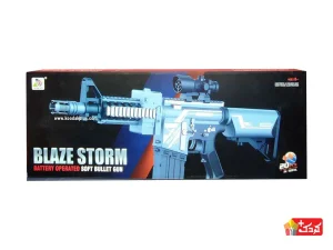 تفنگ تیر فومی باتری خور اسباب بازی مدل 2080