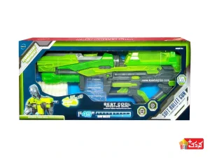 تفنگ اسباب بازی تیر پرتابی درخشان مدل 2040