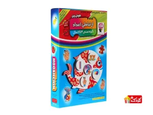 بازی آموزشی هوش چین ارتباطی اعداد