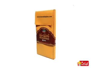 تخته نرد مسافرتی رویال فکرآوران
