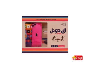 بازی آی دوئل از زینگو