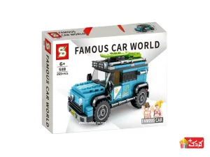 لگو ماشین آفرود Famous Car World مدل SY-5118