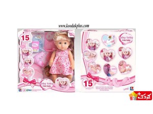 عروسک بی بی بورن 15 کاره مدل baby toby