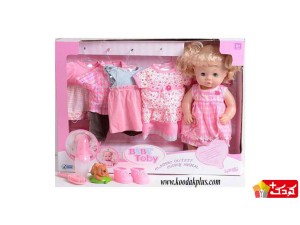 عروسک بی بی بورن با لوازم و لباس مدل baby toby