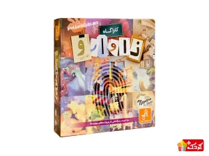 بازی فکری کاراگاه ناوارو فکرانه