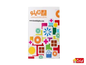 بازی ایرانی تایلو فکرانه