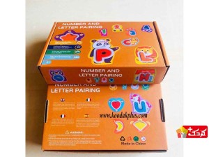 اسباب بازی چوبی آموزش حروف و اعداد انگلیسی مدل number and letter pairing