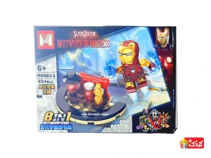 لگو آیرون من اسباب بازی مدل MG683-2