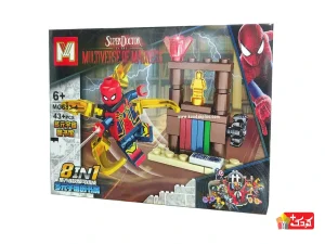 لگو مرد عنکبوتی چنگک دار مدل MG683-4