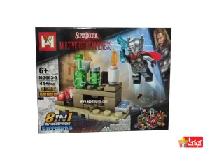 لگو ثور اسباب بازی مدل MG683-5