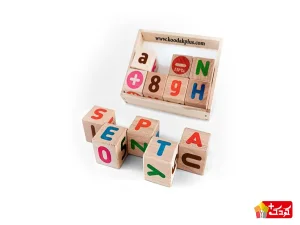 مکعب چوبی الفبا و اعداد انگلیسی سپتا تویز به یادگیری زبان و دایره لغات فرزندان شما کمک میکند