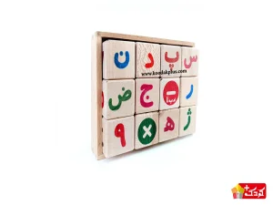 الفبا و اعداد فارسی سپتا مناسب برای کودکان 5 تا 10 سال است