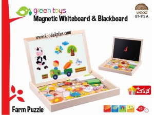 تخته سیاه و وایت برد دوطرفه مگنتی گرین تویز طرح گاو