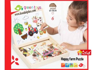 تخته سیاه و وایت برد دوطرفه مگنتی گرین تویز طرح مزرعه درخت بزرگ