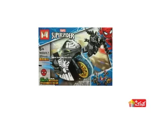 لگو ونوم موتور سوار مدل MG689-7