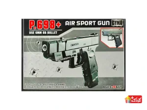 کلت ساچمه ای ایر اسپورت گان طرح واقعی مدل +P698 (قابلیت تغییر ظاهر و سایز)