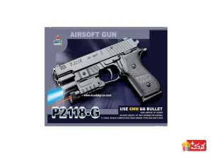 کلت ساچمه ای لیزر دار ایرسافت گان مدل P2118-G