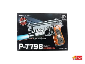 کلت پلاستیکی ساچمه ای لیزر دار ایرسافت گان مدل P-779B