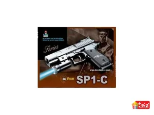 کلت اسباب بازی ساچمه ای چراغ دار مدل SP1-C