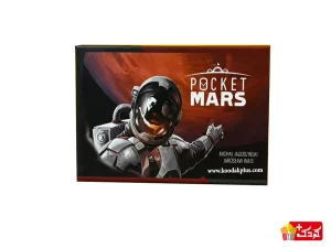 بازی فکری پاکت مارس Pocket Mars دهکده بردگیم