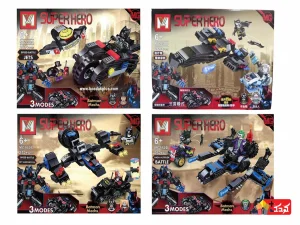 سری لگو ماشین، موتور و سفینه بتمن مدل MG950 (4 مدل)