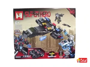 لگو سفینه بتمن و مرد یخی مدل MG950-B