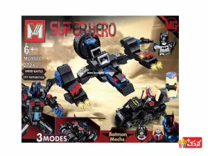 لگو سفینه بتمن و هارلی کویین مدل MG950-C