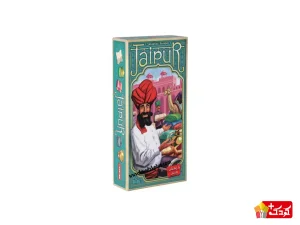 بازی فکری ایرانی جایپور Jaipur بازی کن