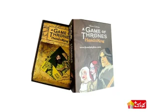 بازی فکری تاج و تخت Hand of the king بازی کن