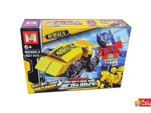 لگو آپتیموس پرایم مدل MG900-2