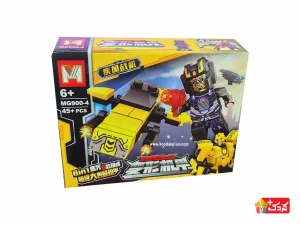 لگو ربات پرول تبدیل شوندگان مدل MG900-4