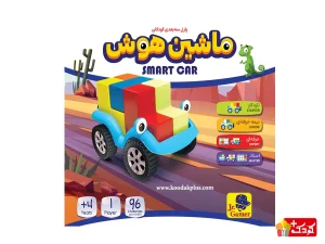 اسباب بازی ماشین هوش smart car برند Jr-Gamer