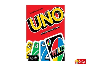بازی فکری اونو Uno مستر گیمر