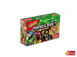 بازی فکری اونو ماینکرفت  Uno Minecraft مستر گیمر