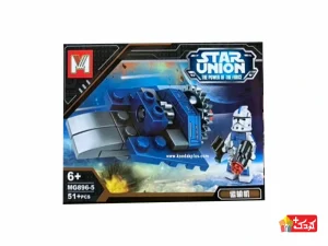 لگو کلون تروپر استار وارز مدل MG896-5