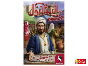 بازی فکری استانبول تاسی Istanbul The Dice Game سرزمین ذهن زیبا