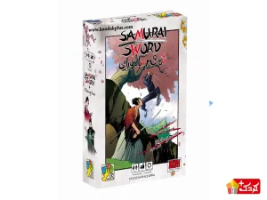 بازی فکری شمشیر سامورایی Samurai Sword سرزمین ذهن زیبا