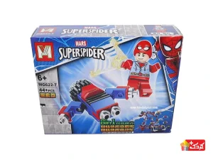 لگو مرد عنکبوتی بازگشت به خانه مدل MG622-7