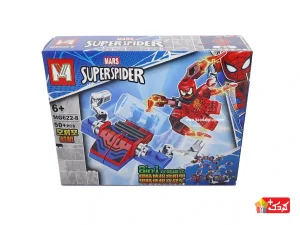 لگو ونوم قرمز اسباب بازی مدل MG622-8