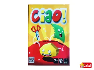 بازی فکری چائو Ciao سرزمین ذهن زیبا