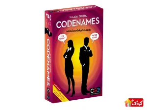 بازی فکری کدنیمز codenames سرزمین ذهن زیبا