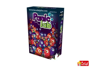 بازی فکری پنیک لب Panic Lab سرزمین ذهن زیبا