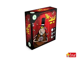 بازی فکری نهالک مدل بید بلا