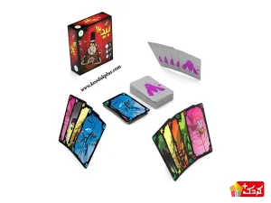 بازی بید بلا نهالک بدین شکل است که بازیکنان باید سریعتر از رقبا از شر کارتهای خود خلاص شوند!