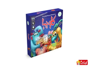 بازی فکری کلوچیا نهالک