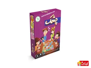 بازی فکری چشمک نهالک